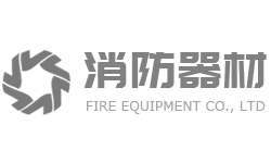 江苏省徐州市邳州市坚毅税打字机股份有限公司